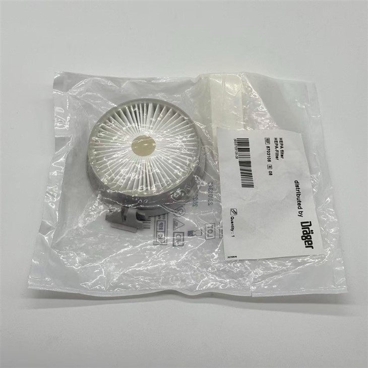 Drager 5703105 GVS HEPA Filter factory