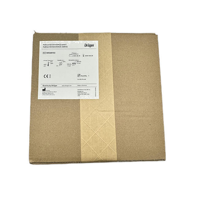 Drager MX08153 Fabius Plus 3-year Maintenance Kit