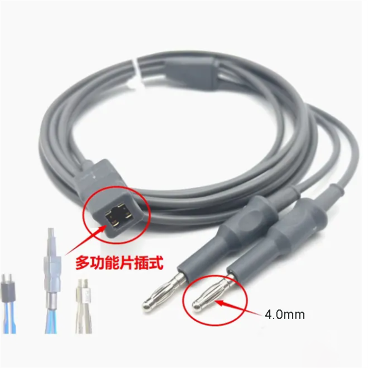 HF ESU Bipolar Forceps Cable For Erbe Valleylab Stryker Martin