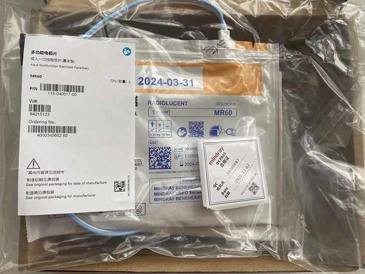 Mindray Disposable AED Defibrillator Electrode Pads 115-001607-00