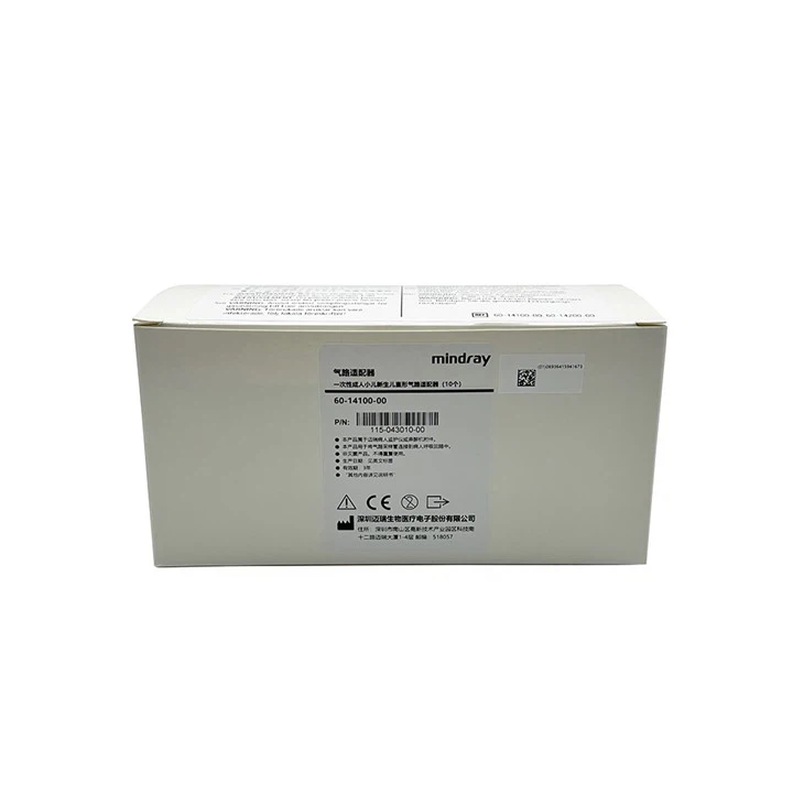 Mindray DRYLINE Airway Adapter Straight 60-14100-00