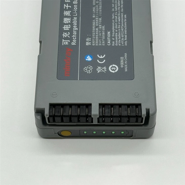 Mindray LI24I005A Li-ion Battery 115-049328-00