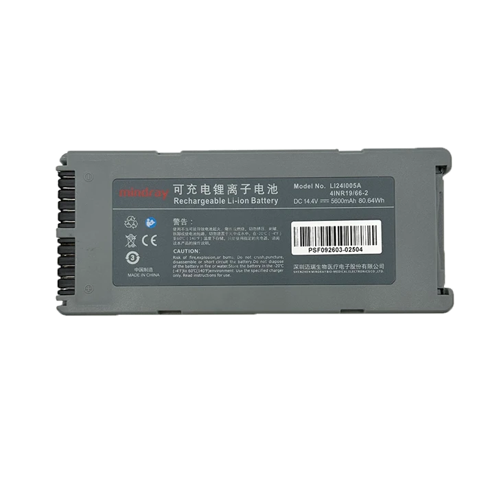Mindray LI24I005A Li-ion Battery 115-049328-00