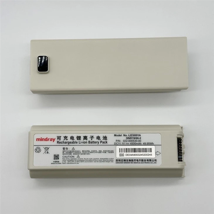 Original Mindray Ultrasound M5 M7 Recharge Battery LI23I001A