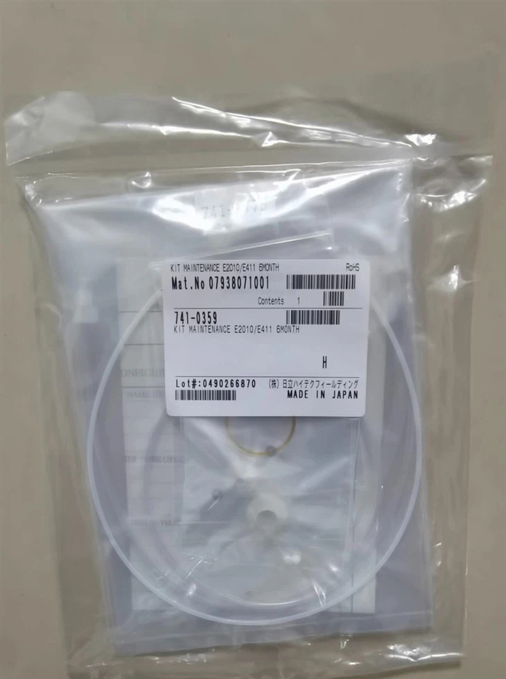 Roche Cobas E411 6-Month Maintenance Kit 741-0359