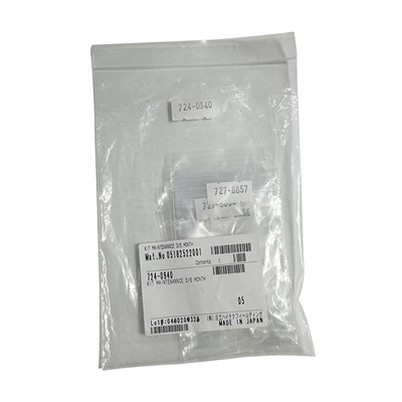 Cobas C311 PEMELIHARAAN 3/6 BULAN 724-0940