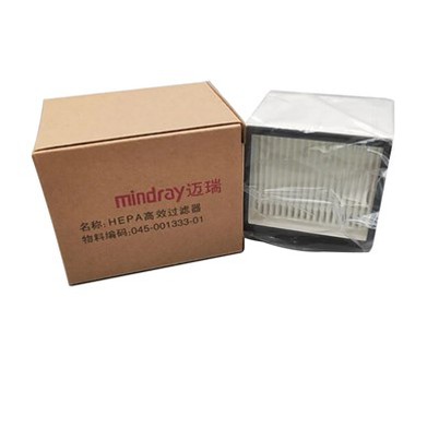 Filter Hepa Ventilator Mindray Untuk SV300 115-024794-00 045-001333-01