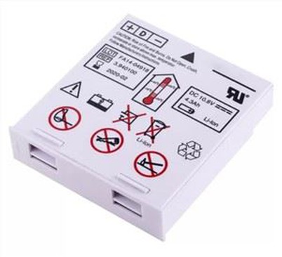 Penggantian Paket Baterai Untuk Schiller Defigard