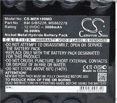 Siemens 3000mAH baterai isi ulang 12V
