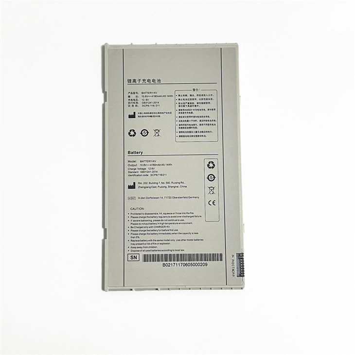 IRay DR BATTERY-KV Battery For Mars1417V/ Mars1717V Flat Panel Detector
